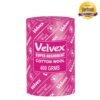 velvex-cotton-wool-400g
