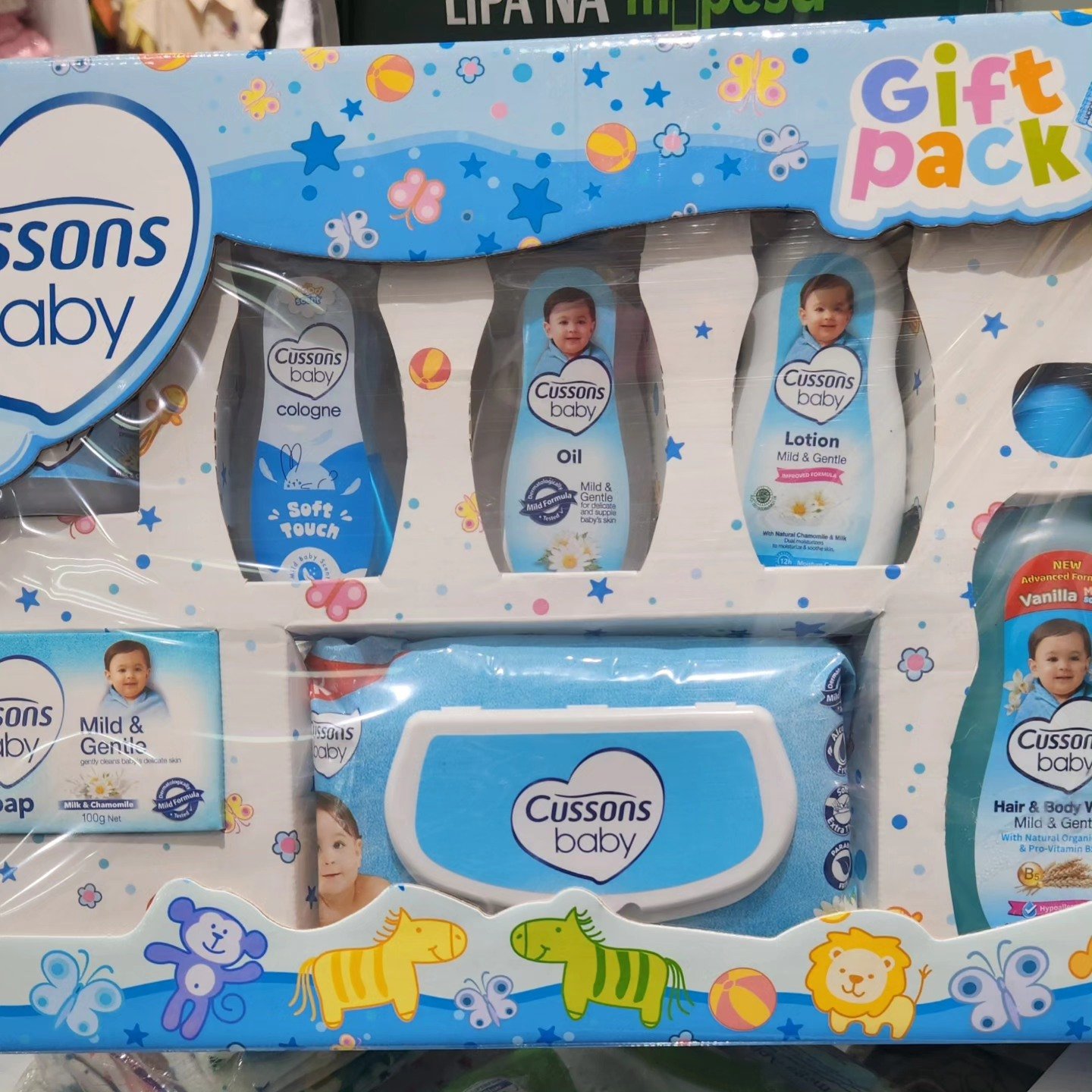 Cussons-baby-gift-pack