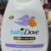 baby-dove-night-time-lotion