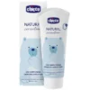 Chicco_Natural_Sensation_Nappy_Cream